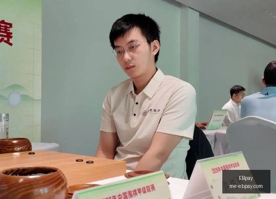 最新美光台,湾员工领历,年最高奖金,EBpay官网,EBpay支付,EBpay服务,EBpay选择指南,EBpay优势