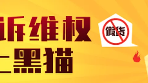 资本大佬陈发树减持，EBpay官网，行动曝光，市值超2亿成关注焦点